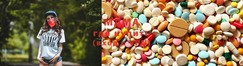 MDMA crystal  сколько стоит  OMG tor  Горбатов 